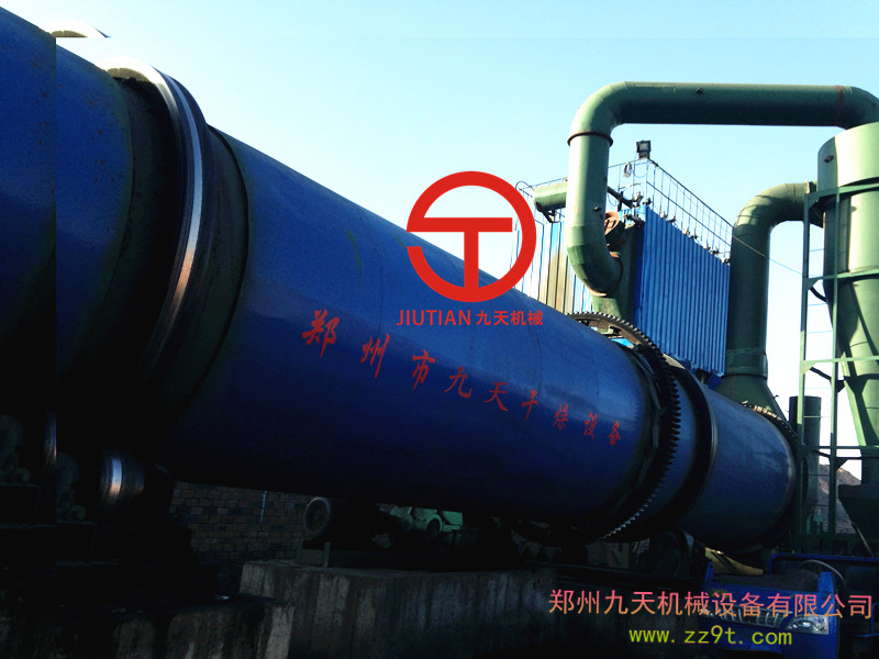 木屑烘干機生產(chǎn)線成品圖