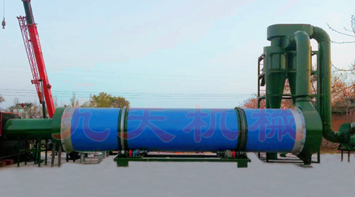 甘蔗渣烘干機成套設(shè)備