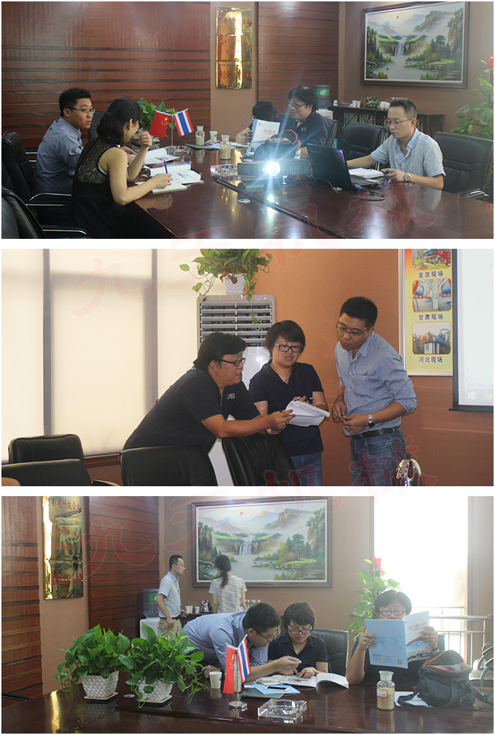 泰國酵母烘干機(jī)客戶考察現(xiàn)場圖