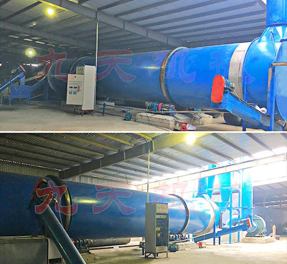 玉米芯烘干機(jī)山東現(xiàn)場