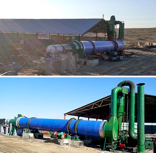 煤泥烘干機內(nèi)蒙現(xiàn)場