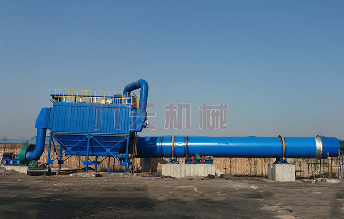 煤泥烘干機(jī)山西現(xiàn)場圖
