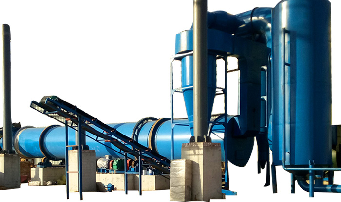 山東煤泥烘干機(jī)現(xiàn)場