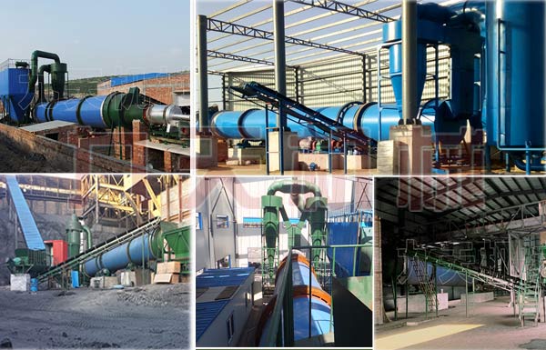 山西煤泥烘干機案例圖