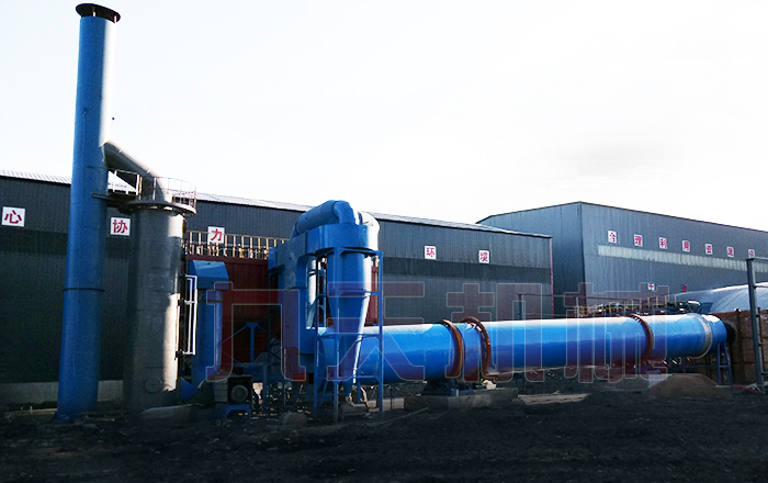 節(jié)能煤泥烘干機燃煤烘干