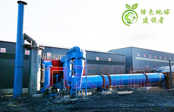 日處理量200噸煤泥烘干機