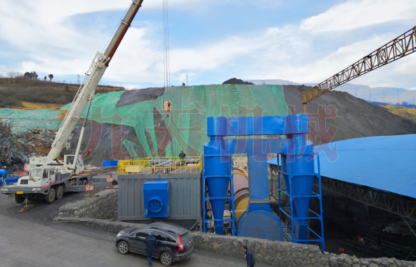 大型煤泥烘干設(shè)備現(xiàn)場2