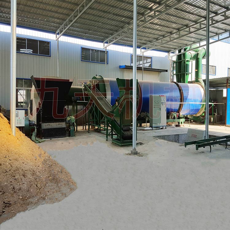 鋸末烘干機(jī)設(shè)備