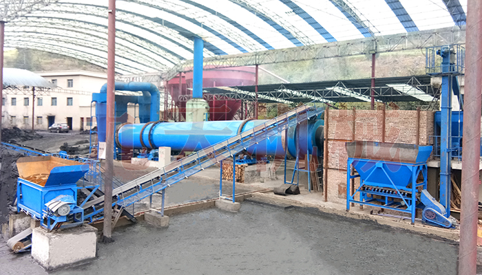 精煤烘干機現(xiàn)場圖