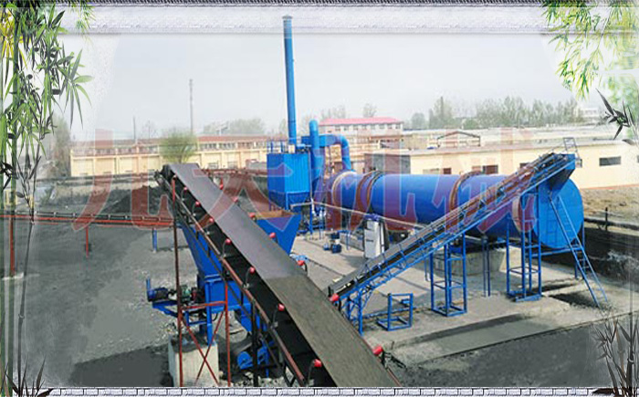 蒸汽煤泥烘干機(jī)現(xiàn)場圖