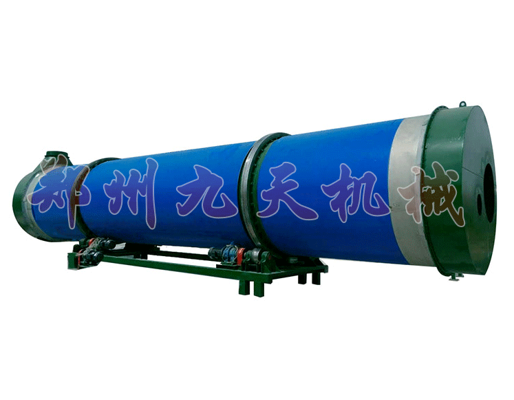 小型滾筒烘干機