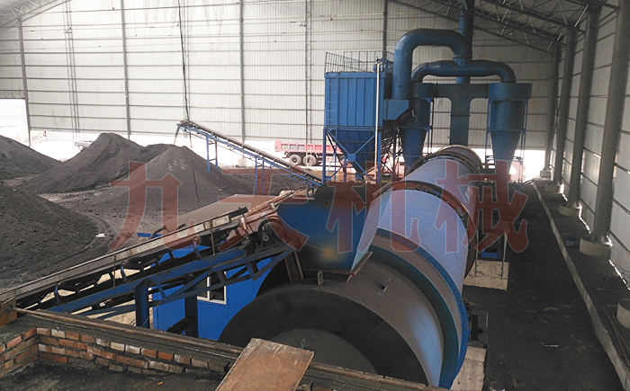 焦煤烘干機(jī)設(shè)備