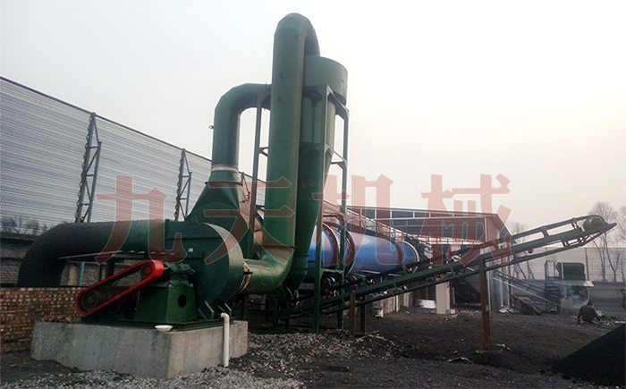 煤泥烘干機(jī)設(shè)備開機(jī)現(xiàn)場(chǎng)