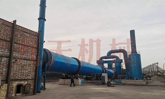 500噸煤泥烘干機設備現(xiàn)場圖