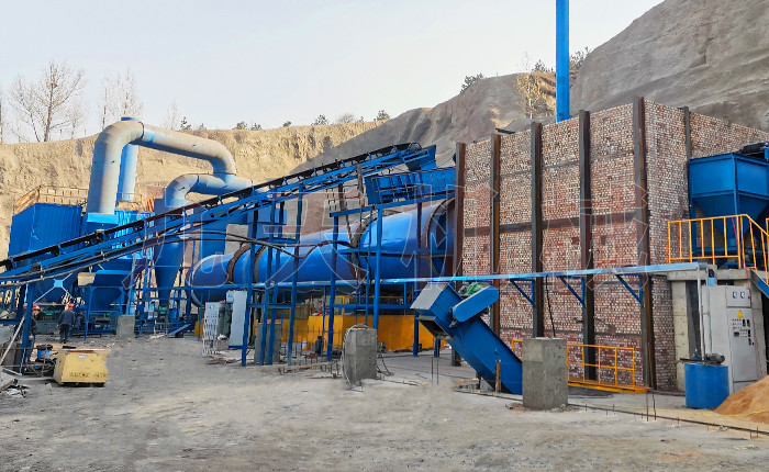 煤質(zhì)水分烘干設(shè)備