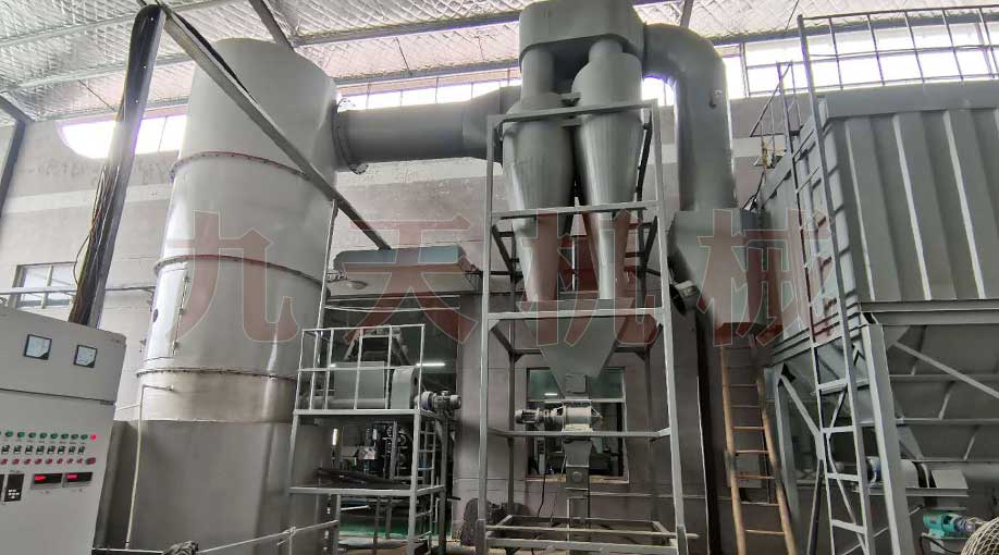 豆渣閃蒸干燥機(jī)