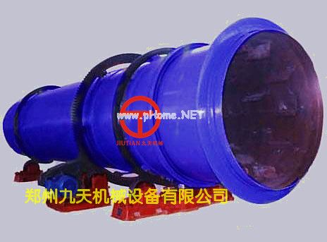 褐煤烘干機(jī)筒體圖