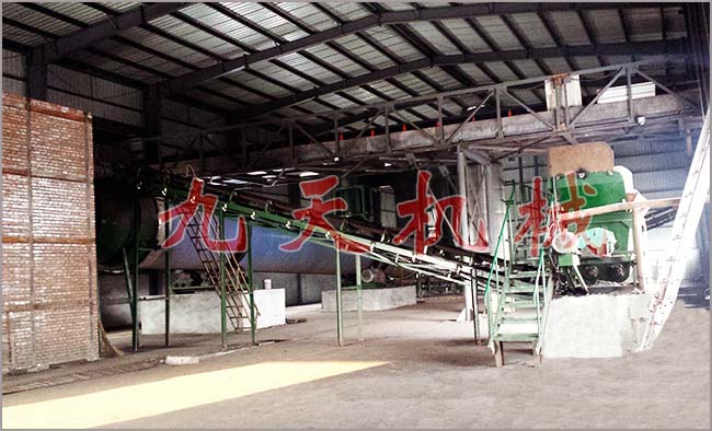 木薯渣粉烘干機設備圖