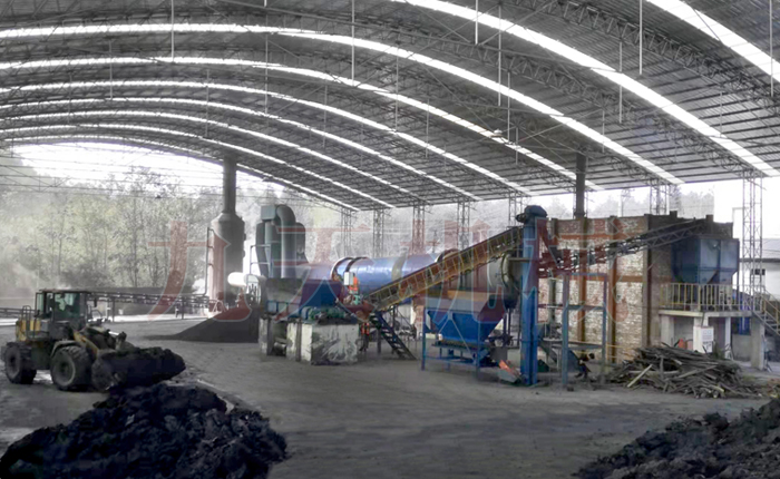 貴州煤泥烘干設(shè)備圖