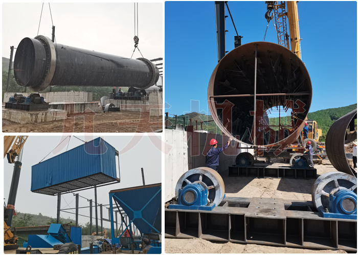 陜西煤泥干燥設備吊裝圖