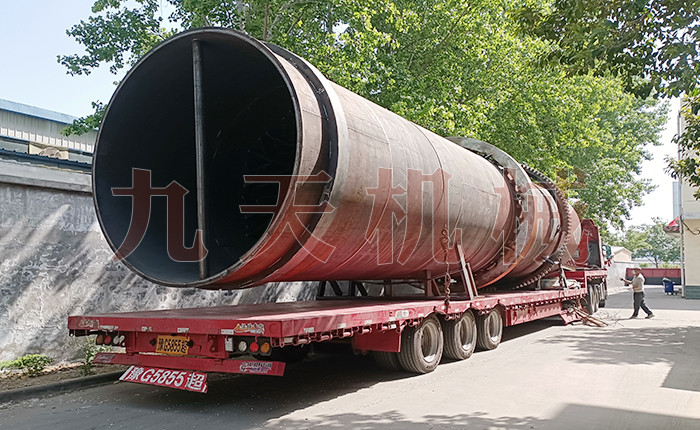 山西壽陽煤泥烘干機成套設(shè)備發(fā)貨