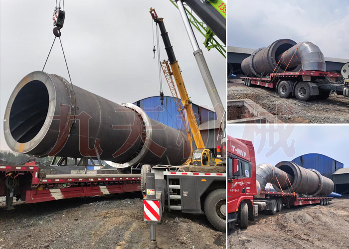 九天煤泥烘干機(jī)案例圖